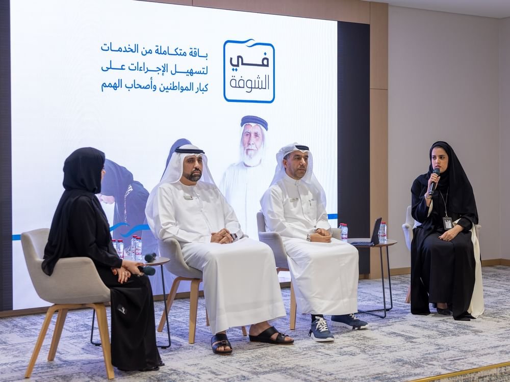 محاكم دبي تُطلق باقة خدمات "في الشوفه" لتسهيل الإجراءات على كبار المواطنين وأصحاب الهمم 1 محاكم دبي تُطلق باقة خدمات "في الشوفه" لتسهيل الإجراءات على كبار المواطنين وأصحاب الهمم