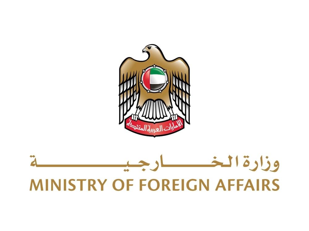 سفارة الإمارات تدعو مواطني الدولة المتواجدين في هيوستن لضرورة توخي الحيطة والحذر 1 سفارة الإمارات تدعو مواطني الدولة المتواجدين في هيوستن لضرورة توخي الحيطة والحذر