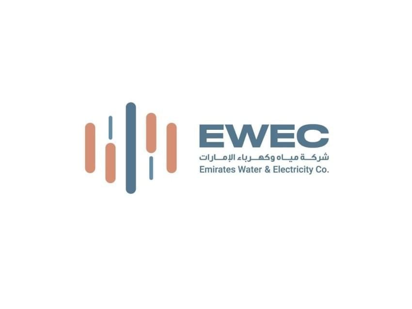 "مياه وكهرباء الإمارات" تصدر طلبات تقديم العروض لتطوير مشروع محطة مدينة زايد لإنتاج الطاقة 1 "مياه وكهرباء الإمارات" تصدر طلبات تقديم العروض لتطوير مشروع محطة مدينة زايد لإنتاج الطاقة