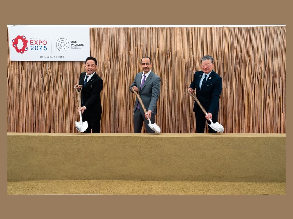جناح دولة الإمارات يعلن عن مشاركته في إكسبو 2025 أوساكا اليابان 1 جناح دولة الإمارات يعلن عن مشاركته في إكسبو 2025 أوساكا اليابان