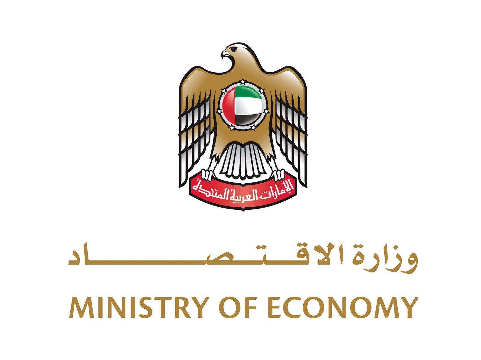 ابن طوق يترأس وفد الدولة إلى الهند غدا لتعزيز التعاون الاقتصادي بين البلدين 1 ابن طوق يترأس وفد الدولة إلى الهند غدا لتعزيز التعاون الاقتصادي بين البلدين