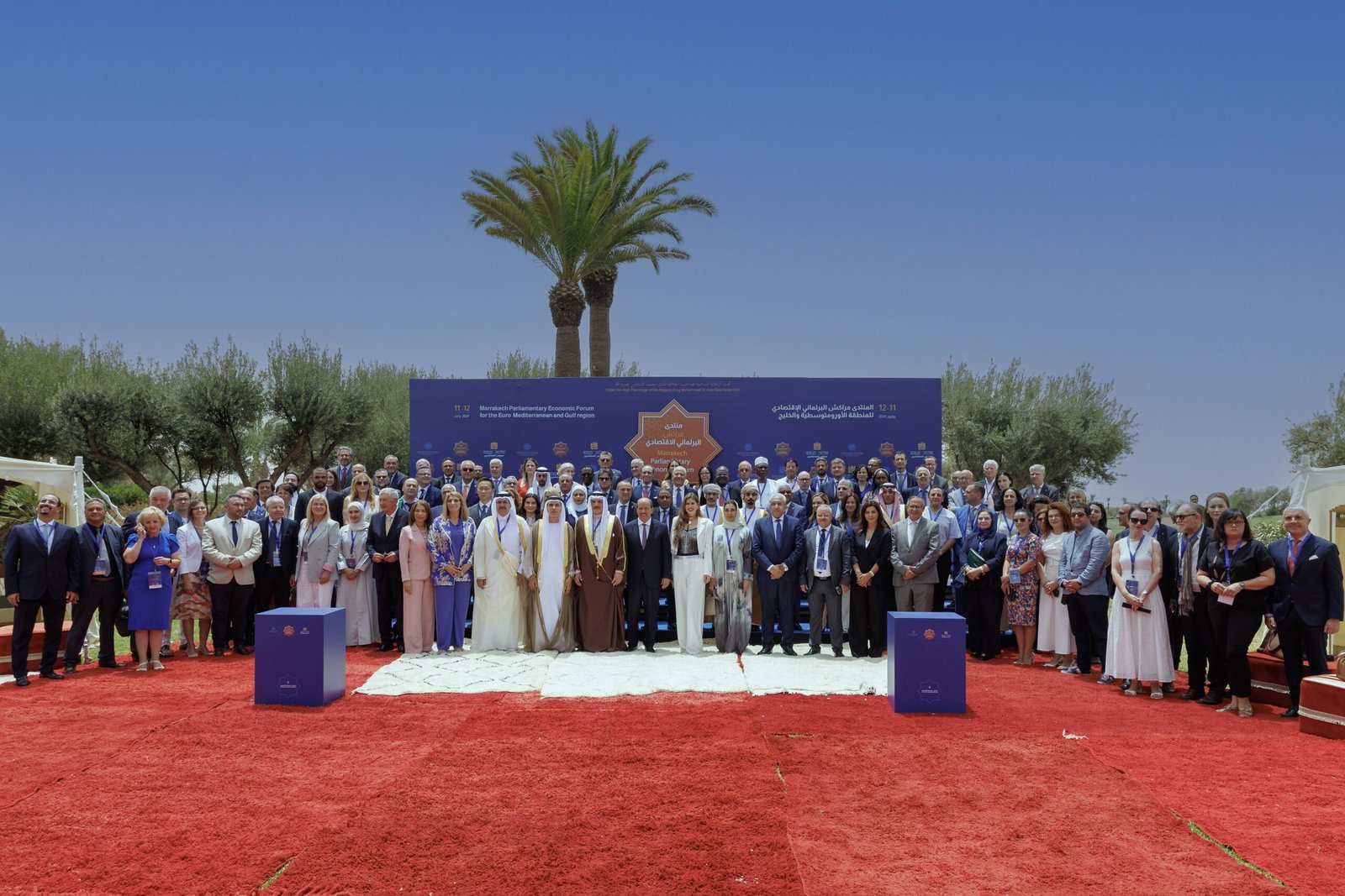 الإمارات تشارك في جلسات المنتدى الاقتصادي البرلماني للمنطقة الأورومتوسطية بمراكش 1 الإمارات تشارك في جلسات المنتدى الاقتصادي البرلماني للمنطقة الأورومتوسطية بمراكش