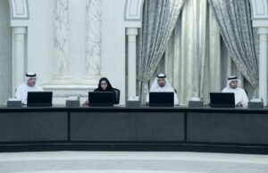 عبدالله بن سالم القاسمي يترأس اجتماع المجلس التنفيذي