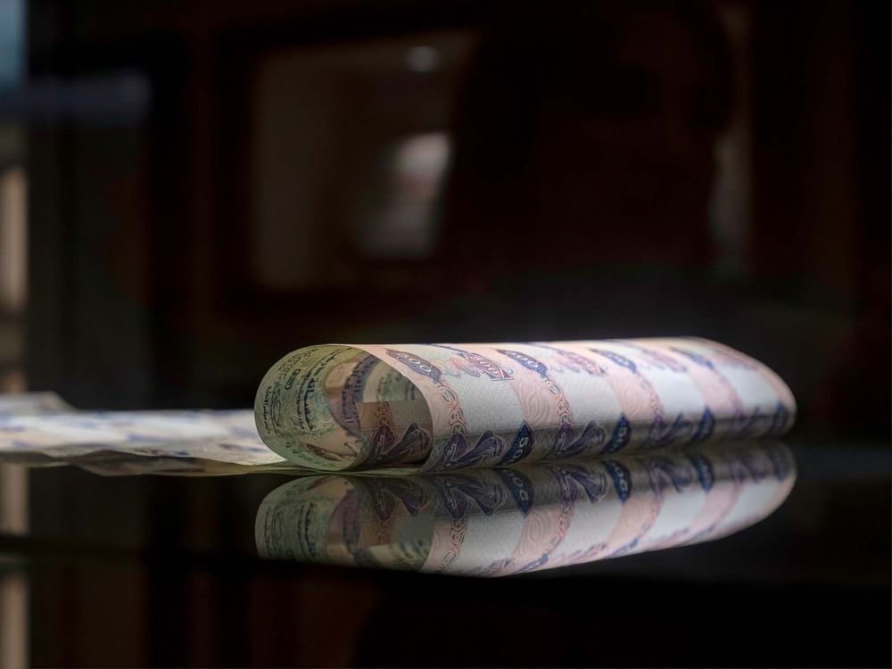 666.2 مليار درهم استثمارات بنوك الإمارات نهاية أبريل 1 666.2 مليار درهم استثمارات بنوك الإمارات نهاية أبريل