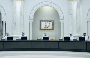عبدالله بن سالم القاسمي يترأس اجتماع المجلس التنفيذي