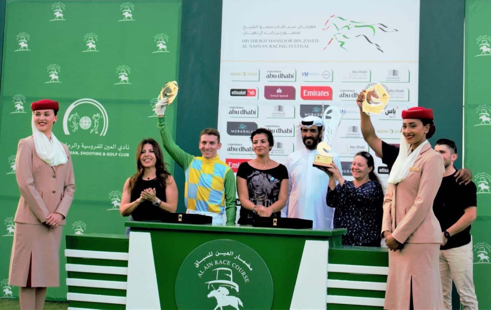 العين للفروسية": أجندة نشاط الموسم الجديد تبدأ مطلع نوفمبر و 4 سباقات في رمضان 1 العين للفروسية": أجندة نشاط الموسم الجديد تبدأ مطلع نوفمبر و 4 سباقات في رمضان