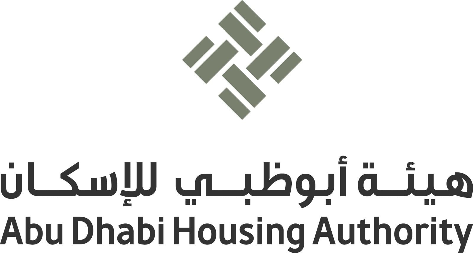"أبوظبي للإسكان" تطلق خدمة استبدال الأراضي السكنية بين المواطنين 1 "أبوظبي للإسكان" تطلق خدمة استبدال الأراضي السكنية بين المواطنين