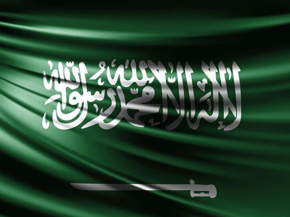 السعودية تدين محاولة الاعتداء على ترامب 1 السعودية تدين محاولة الاعتداء على ترامب