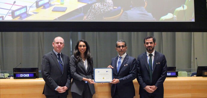 صندوق أبوظبي للتنمية يفوز بجائزة الأمم المتحدة للشراكات من أجل الدول الجزرية الصغيرة النامية 1 صندوق أبوظبي للتنمية يفوز بجائزة الأمم المتحدة للشراكات من أجل الدول الجزرية الصغيرة النامية