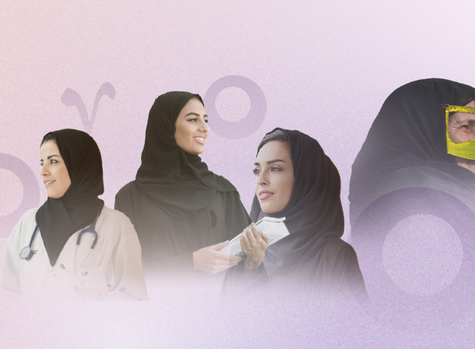 فاطمة بنت مبارك: ابنة الإمارات نالت ثقة وتقدير القيادة الرشيدة وألهمت العالم بإنجازات تاريخية نوعية في شتى المجالات 1 فاطمة بنت مبارك: ابنة الإمارات نالت ثقة وتقدير القيادة الرشيدة وألهمت العالم بإنجازات تاريخية نوعية في شتى المجالات