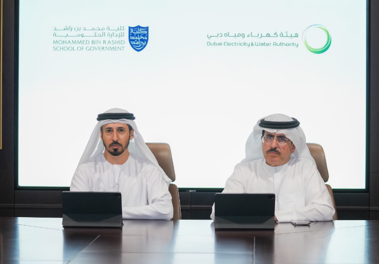 هيئة كهرباء ومياه دبي وكلية محمد بن راشد للإدارة الحكومية تطلقان الدفعة السادسة من برنامج إعداد القادة الطلائع 1 هيئة كهرباء ومياه دبي وكلية محمد بن راشد للإدارة الحكومية تطلقان الدفعة السادسة من برنامج إعداد القادة الطلائع