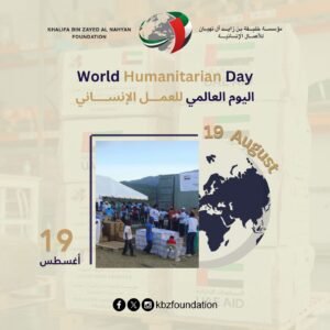 "خليفة الإنسانية" تحتفي بـ"اليوم العالمي للعمل الإنساني"