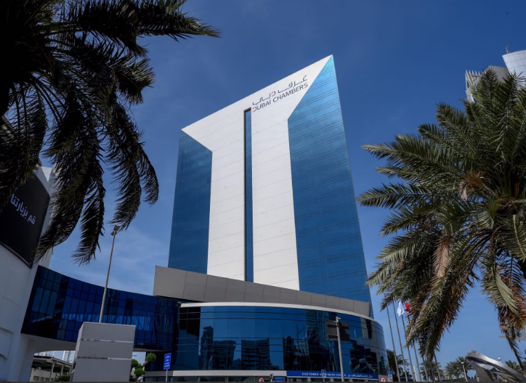 غرفة تجارة دبي تطلق علامة "ESG" لتعزيز الممارسات المؤسسية المستدامة 1 غرفة تجارة دبي تطلق علامة "ESG" لتعزيز الممارسات المؤسسية المستدامة