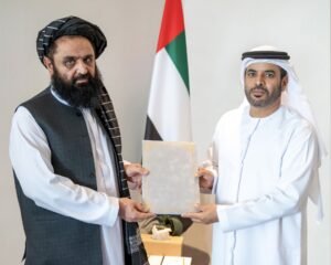 "الخارجية" تتسلم نسخة من أوراق اعتماد سفيري البيرو وأفغانستان المعينين لدى الدولة