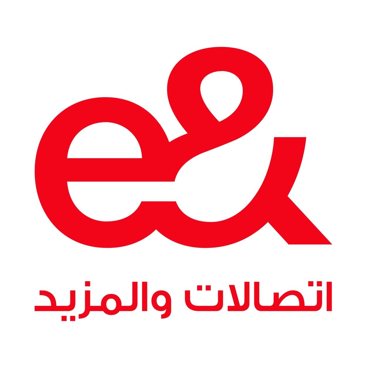 "إي آند إنتربرايز" تستكمل استحواذها على "GlassHouse" وتدخل السوق التركية