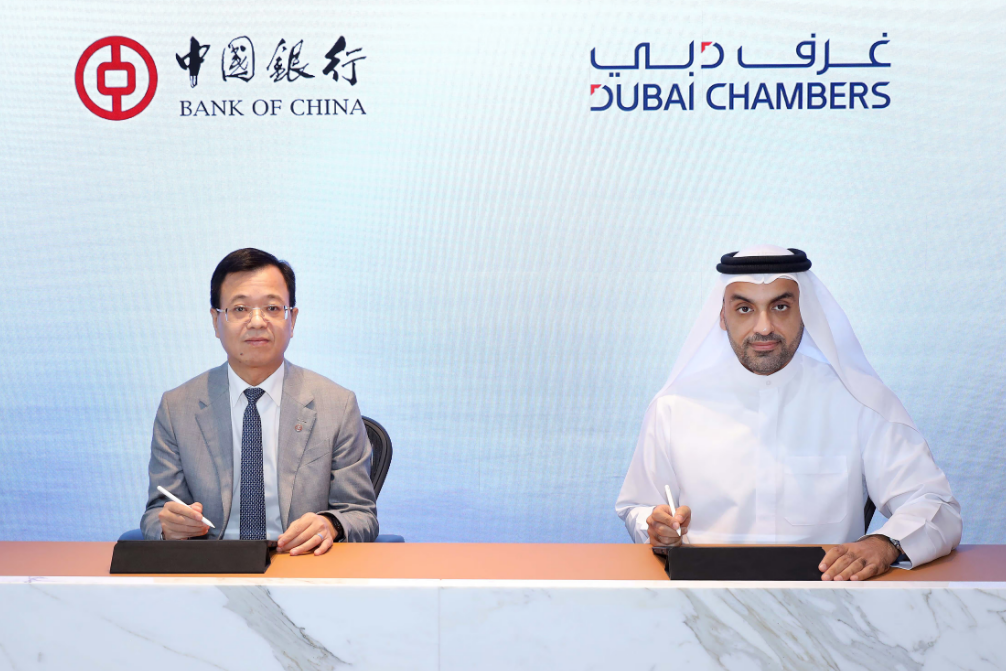 غرف دبي توقع اتفاقية مع بنك الصين لدعم المستثمرين وتعزيز التبادل التجاري 1 غرف دبي توقع اتفاقية مع بنك الصين لدعم المستثمرين وتعزيز التبادل التجاري
