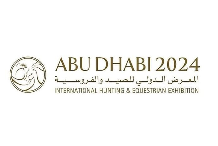 "معرض أبوظبي الدولي للصيد" بدورته الـ21 يحتفي برياضة الفروسية و تراث الإمارات الثقافي 5 "معرض أبوظبي الدولي للصيد" بدورته الـ21 يحتفي برياضة الفروسية و تراث الإمارات الثقافي