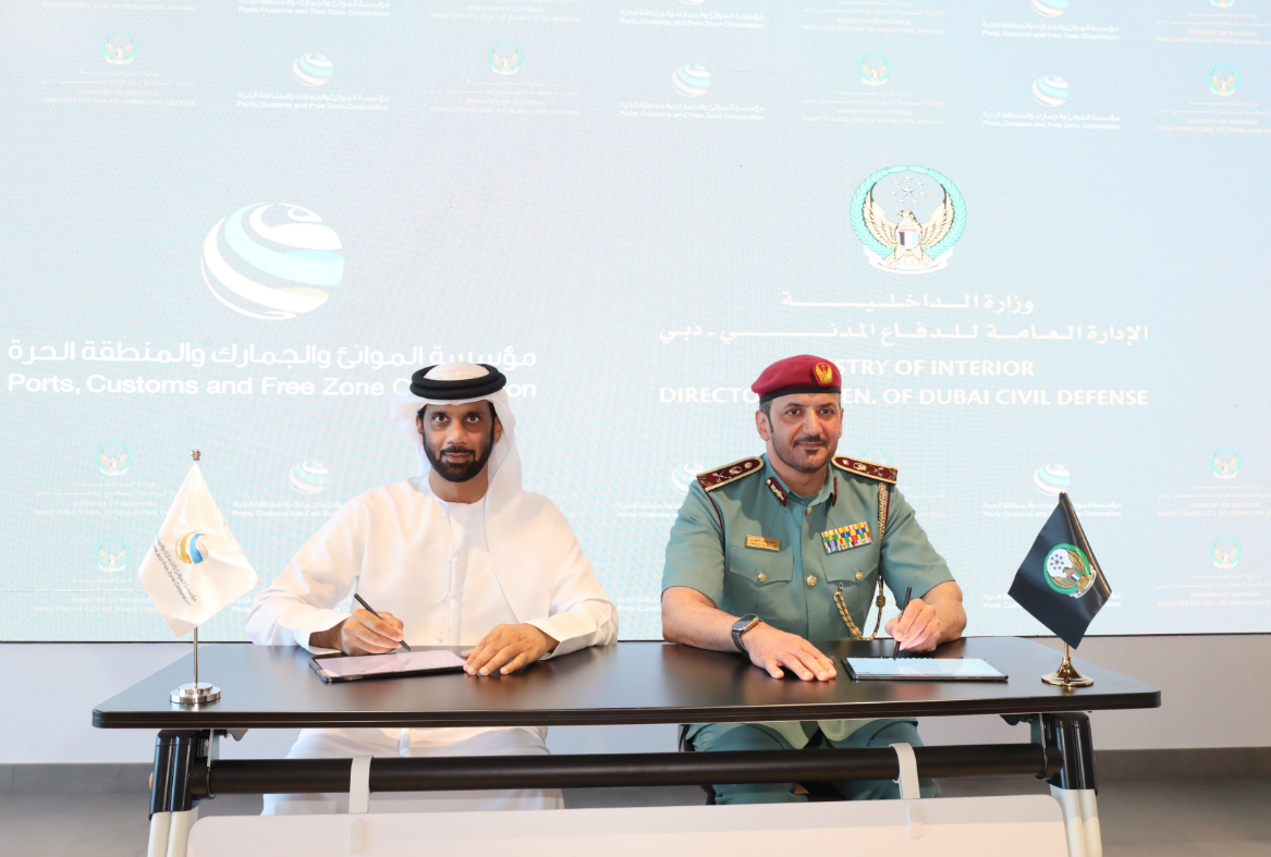 مذكرة تفاهم بين "الدفاع المدني" بدبي و"الموانئ والجمارك" للتنسيق من أجل ضمان توفير أحدث حلول الحماية والسلامة والوقاية في الإمارة
