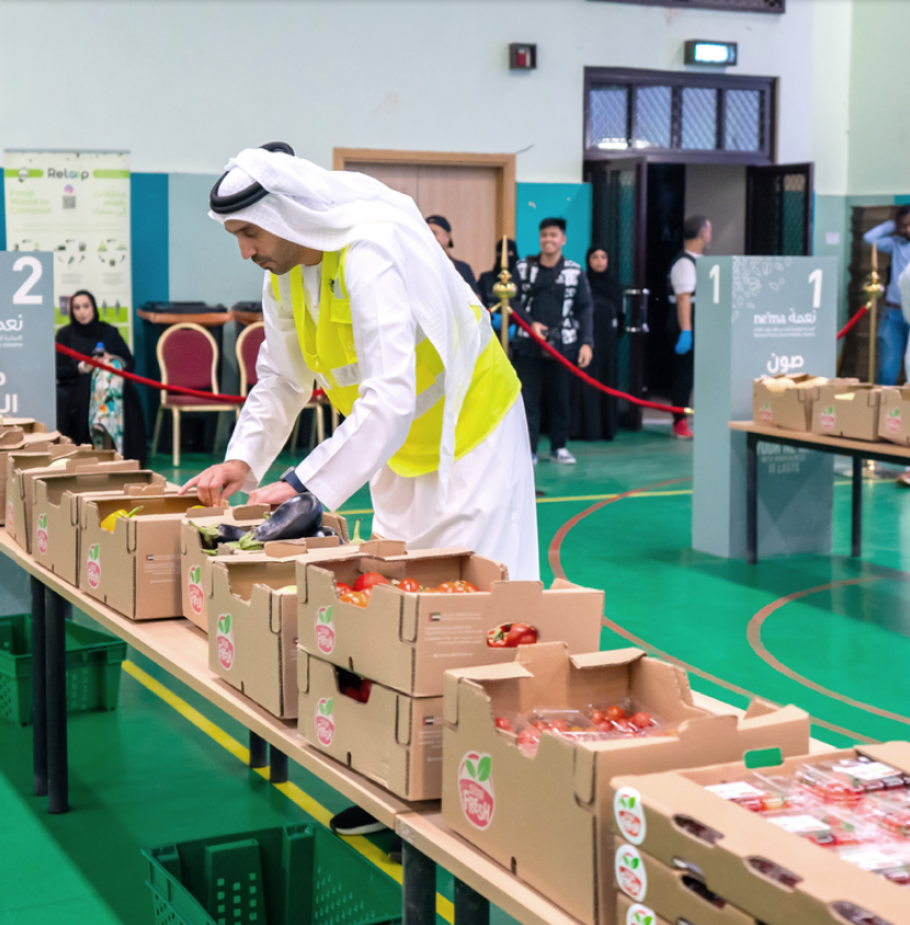 "القابضة" (ADQ) تتعاون مع مبادرة «نعمة» للحدِّ من فقد وهدر الغذاء في دولة الإمارات 1 "القابضة" (ADQ) تتعاون مع مبادرة «نعمة» للحدِّ من فقد وهدر الغذاء في دولة الإمارات