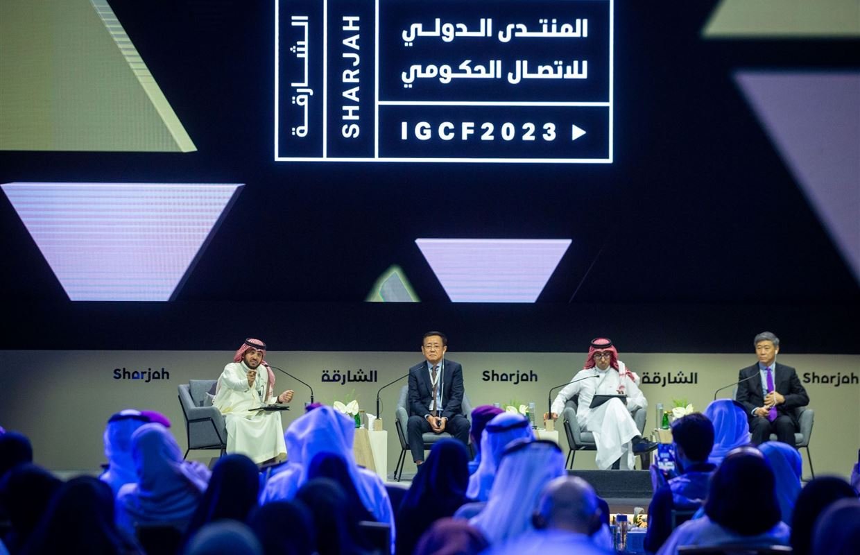أكثر من 40 شراكة عالمية تقود حوارات "الدولي للاتصال الحكومي 2024" إلى آفاق جديدة 1 أكثر من 40 شراكة عالمية تقود حوارات "الدولي للاتصال الحكومي 2024" إلى آفاق جديدة