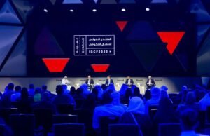 أكثر من 40 شراكة عالمية تقود حوارات "الدولي للاتصال الحكومي 2024" إلى آفاق جديدة