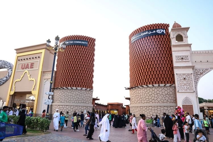 "تنمية المجتمع"... مبادرات متنوعة لدعم المرأة الإماراتية وتمكينها اقتصاديا 1 "تنمية المجتمع"... مبادرات متنوعة لدعم المرأة الإماراتية وتمكينها اقتصاديا