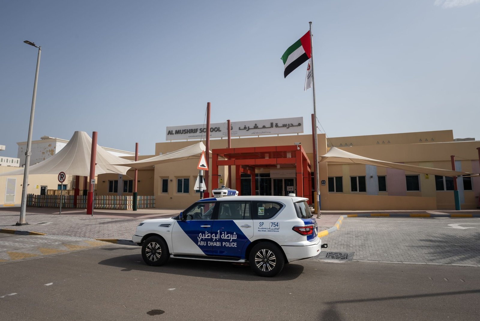 شرطة أبوظبي تستعد للعام الدراسي الجديد بخطة تأمين لسلامة الطلبة 1 شرطة أبوظبي تستعد للعام الدراسي الجديد بخطة تأمين لسلامة الطلبة