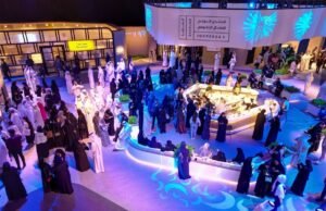 أكثر من 40 شراكة عالمية تقود حوارات "الدولي للاتصال الحكومي 2024" إلى آفاق جديدة