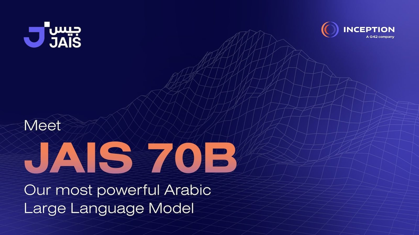 "جي42" تطلق 20 نموذجًا للذكاء الاصطناعي لدعم معالجة اللغة الطبيعية القائمة على العربية 1 "جي42" تطلق 20 نموذجًا للذكاء الاصطناعي لدعم معالجة اللغة الطبيعية القائمة على العربية
