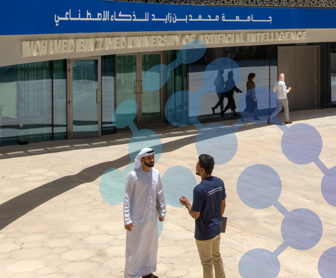 جامعة محمد بن زايد للذكاء الاصطناعي توفر فرصاً تدريبية لأكثر من 90 طالب ماجستير ودكتوراه ضمن برنامج الخدمات التدريبية 1 جامعة محمد بن زايد للذكاء الاصطناعي توفر فرصاً تدريبية لأكثر من 90 طالب ماجستير ودكتوراه ضمن برنامج الخدمات التدريبية