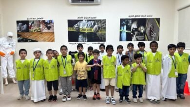 اختتام فعاليات برنامج أجيال المعرفة الوطني الصيفي 24