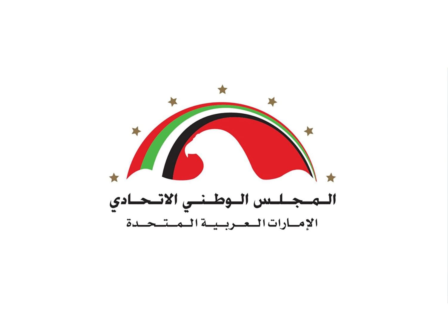 صقر غباش: المرأة الإماراتية شريك فاعل في مسيرة النهضة الحضارية للدولة 1 صقر غباش: المرأة الإماراتية شريك فاعل في مسيرة النهضة الحضارية للدولة
