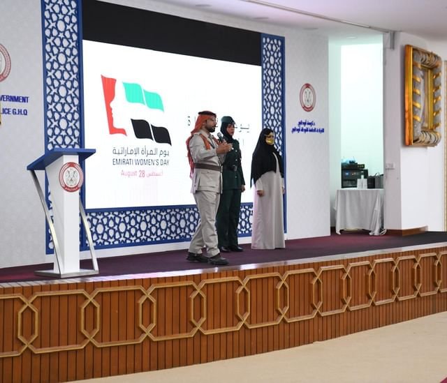 قطاعات شرطة أبوظبي تحتفي بيوم المرأة الإماراتية وتكرم المتميزات 1 قطاعات شرطة أبوظبي تحتفي بيوم المرأة الإماراتية وتكرم المتميزات