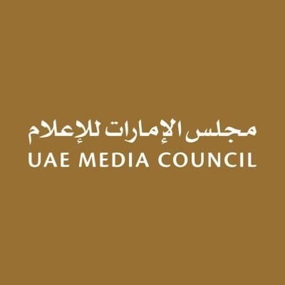 مجلس الإمارات للإعلام: المرأة الإماراتية أثبتت جدارتها في مواجهة التحديات 1 مجلس الإمارات للإعلام: المرأة الإماراتية أثبتت جدارتها في مواجهة التحديات
