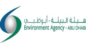 "بيئة أبوظبي" تنفذ برنامجًا بحثيًا باستخدام الذكاء الصناعي لتقييم حالة الموائل الطبيعية البرية 2 "بيئة أبوظبي" تنفذ برنامجًا بحثيًا باستخدام الذكاء الصناعي لتقييم حالة الموائل الطبيعية البرية