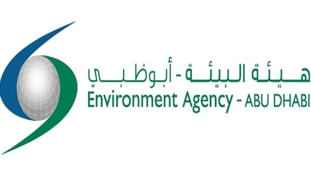 "بيئة أبوظبي" تنفذ برنامجًا بحثيًا باستخدام الذكاء الصناعي لتقييم حالة الموائل الطبيعية البرية 1 "بيئة أبوظبي" تنفذ برنامجًا بحثيًا باستخدام الذكاء الصناعي لتقييم حالة الموائل الطبيعية البرية