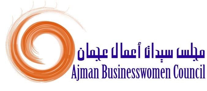 تسجيل 721 رخصة في مجلس سيدات أعمال عجمان خلال 5 أعوام 1 تسجيل 721 رخصة في مجلس سيدات أعمال عجمان خلال 5 أعوام