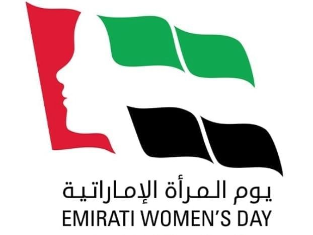 الجناح الوطني في بينالي البندقية: الإماراتية نموذج ريادي للمرأة العربية المبدعة 1 الجناح الوطني في بينالي البندقية: الإماراتية نموذج ريادي للمرأة العربية المبدعة