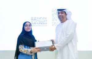 نادي الشارقة للصحافة يختتم النسخة السادسة من "إثمار" للتدريب الإعلامي