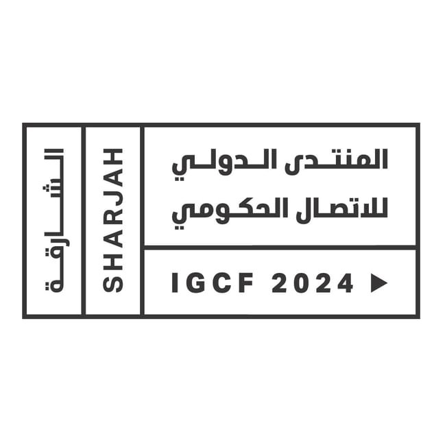 المنتدى الدولي للاتصال الحكومي يستضيف 3 متحدثين يحلمون بتغيير العالم 1 المنتدى الدولي للاتصال الحكومي يستضيف 3 متحدثين يحلمون بتغيير العالم