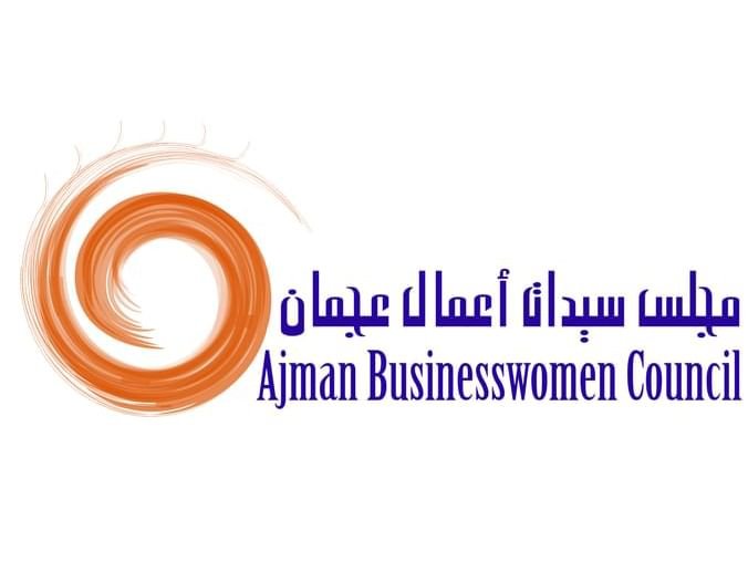 مجلس سيدات أعمال عجمان يطلق هويته الجديدة بالتزامن مع يوم المرأة الإماراتية
