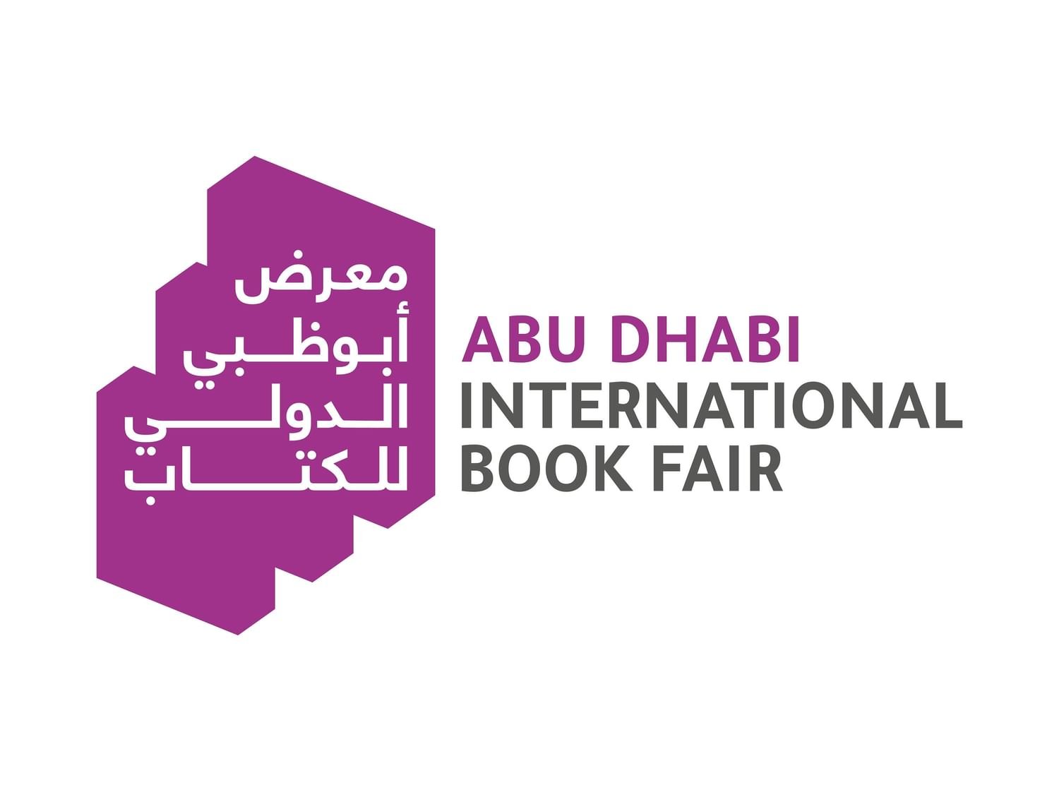 تمديد فترة انعقاد معرض أبوظبي للكتاب إلى 10 أيام اعتبارًا من 2025 1 تمديد فترة انعقاد معرض أبوظبي للكتاب إلى 10 أيام اعتبارًا من 2025