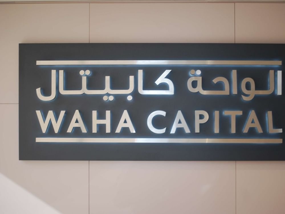 21 % نمو صافي أرباح "الواحة كابيتال" في النصف الأول 1 21 % نمو صافي أرباح "الواحة كابيتال" في النصف الأول