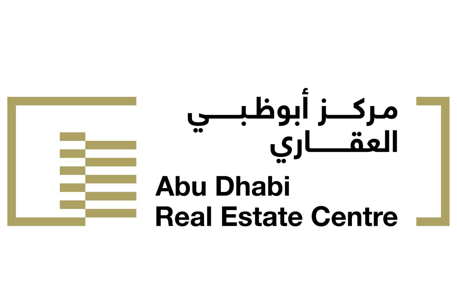 مركز أبوظبي العقاري يطلق أول مؤشر إيجاري سكني في الإمارة 1 مركز أبوظبي العقاري يطلق أول مؤشر إيجاري سكني في الإمارة