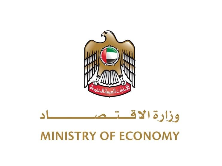 ابن طوق: المرأة الإماراتية جزء رئيس في العمل الاقتصادي 1 ابن طوق: المرأة الإماراتية جزء رئيس في العمل الاقتصادي