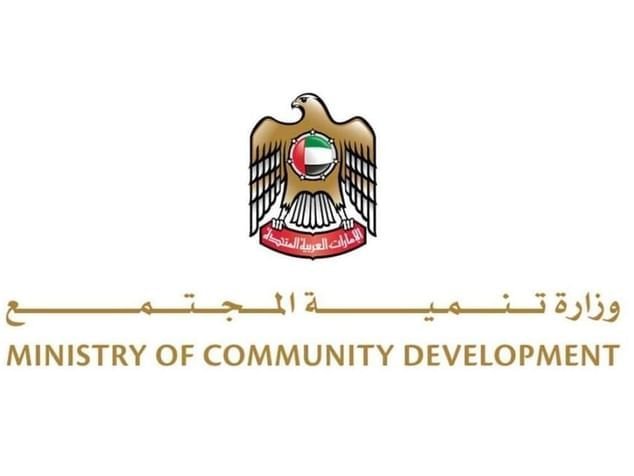 شما المزروعي: أم الإمارات مصدر إلهام ودعم للمرأة الإماراتية 1 شما المزروعي: أم الإمارات مصدر إلهام ودعم للمرأة الإماراتية
