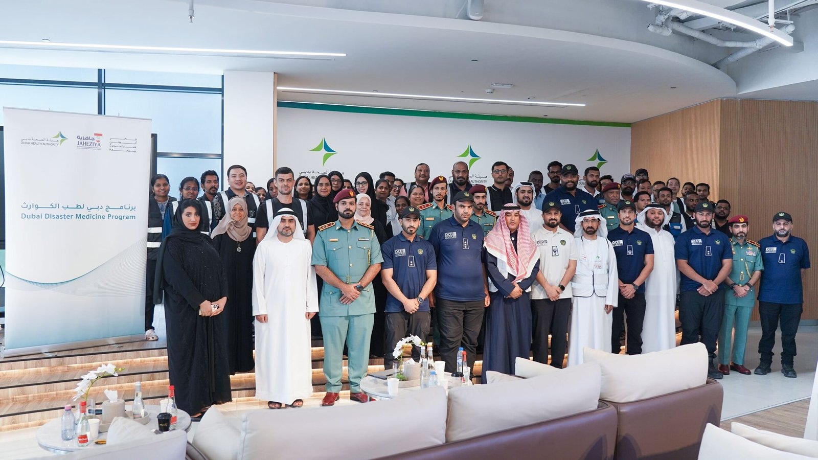 صحة دبي تنظم دورة متخصصة حول أنظمة إدارة الحوادث والطوارئ الصحية 1 صحة دبي تنظم دورة متخصصة حول أنظمة إدارة الحوادث والطوارئ الصحية