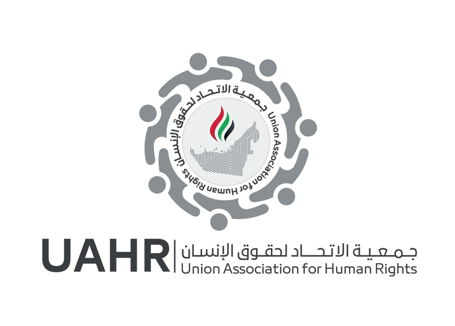 "الاتحاد لحقوق الإنسان": المرأة الإماراتية ركيزة أساسية في التشاركية والاستدامة 1 "الاتحاد لحقوق الإنسان": المرأة الإماراتية ركيزة أساسية في التشاركية والاستدامة