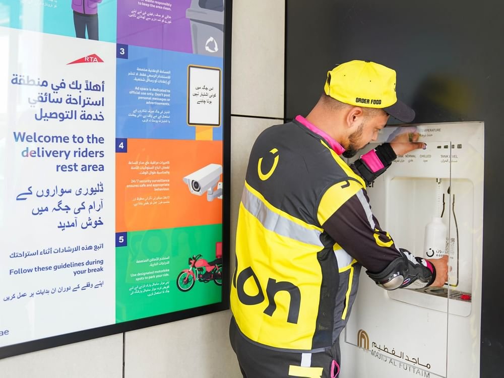 طرق دبي تنجز 20 استراحة جديدة لرفع جودة الحياة لسائقي "الدراجات" 1 طرق دبي تنجز 20 استراحة جديدة لرفع جودة الحياة لسائقي "الدراجات"