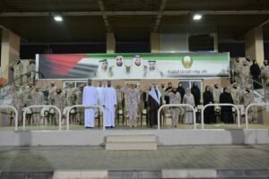 الاتحاد النسائي يحتفل بتخريج "الدورة التدريبية العسكرية الـ 4 لمبادرة الشيخة فاطمة بنت مبارك لتمكين المرأة في السلام و الأمن"